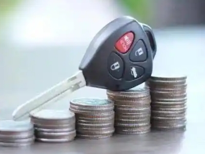 新建汽车抵押贷款需要些什么条件?