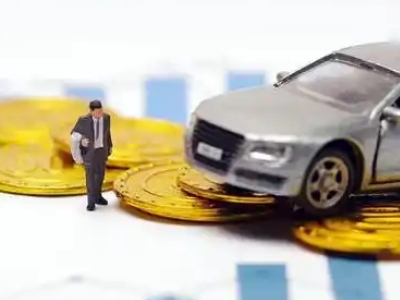 新建车辆抵押贷款的三种常见贷款方式,你了解多少?